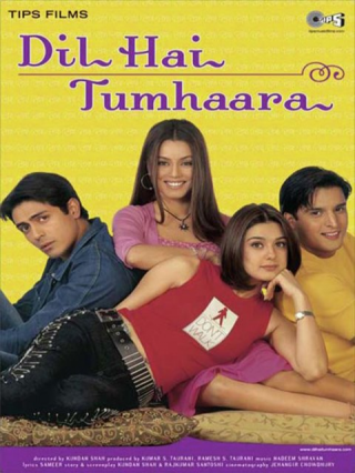 Dil Hai Tumhaara